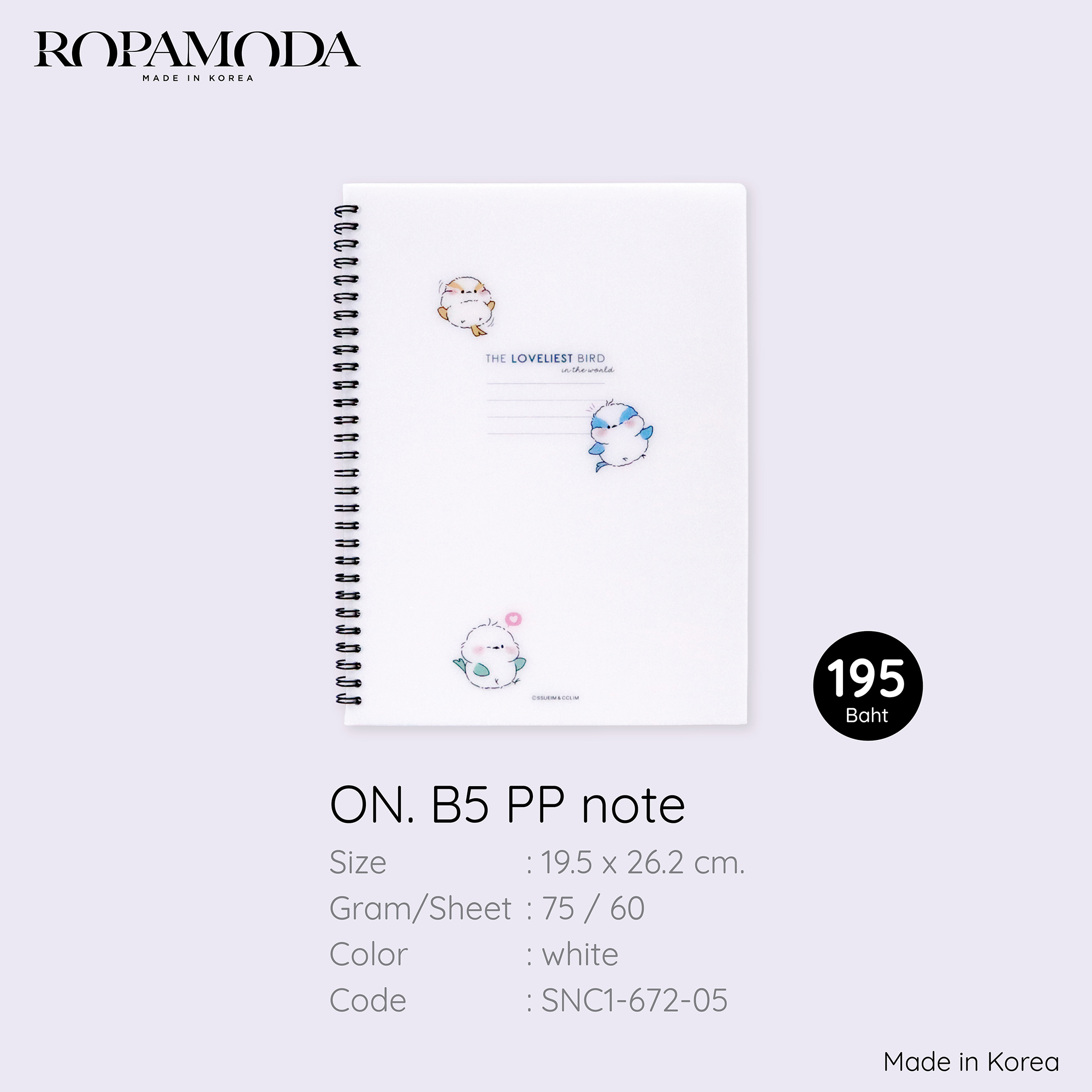 สมุด ROPAMODA ON.B5 PP NOTE สีขาว_1